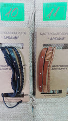 !!! Браслеты-Обереги