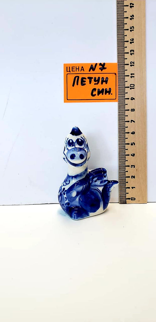 0007. Летун