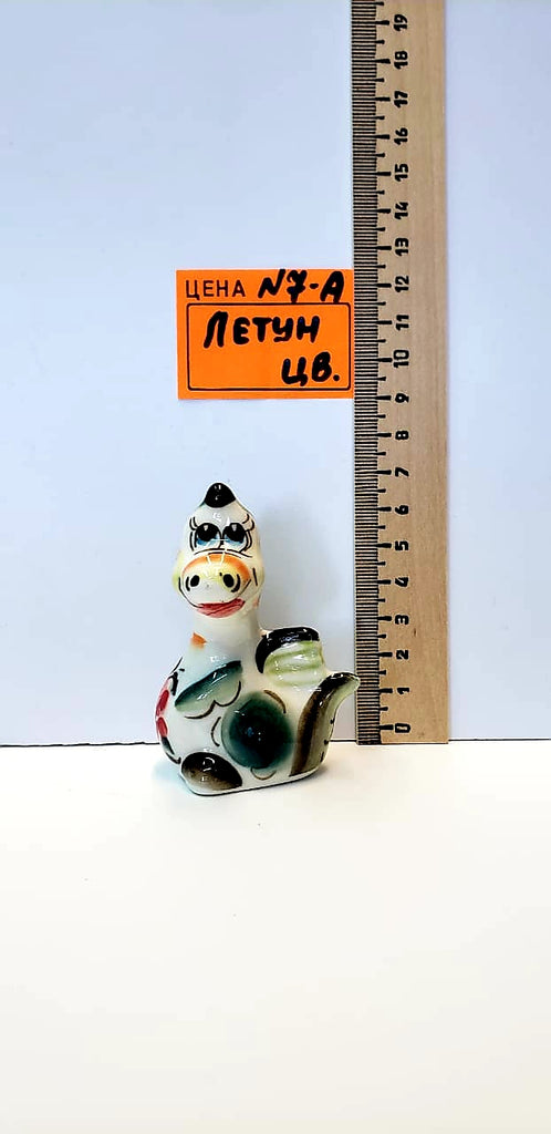 0007-А. Летун цв