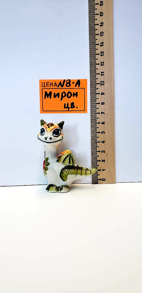 0008-А Мирон цв.