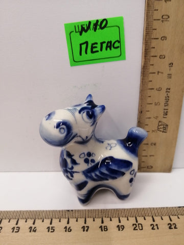 0010. Пегас