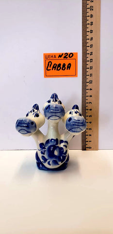 0020. Савва