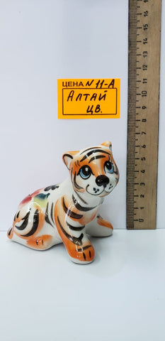0011-А. Алтай цвет.