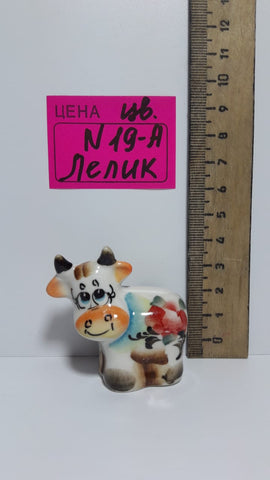 0019-А. Лелик Цвет.