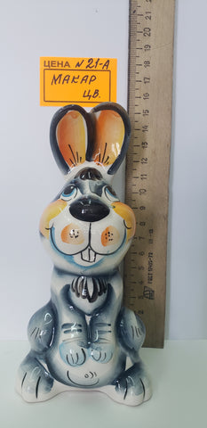 0021-А. Макар цв.