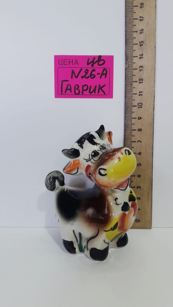 0026-А. Гаврик Цвет.