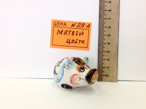 0028А. Матвей Цвет.