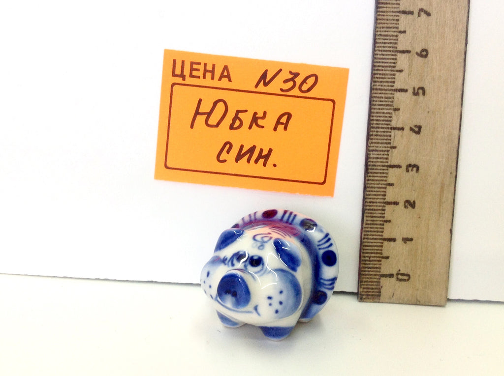 0030. Юбка Син.