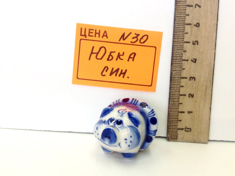 0030. Юбка Син.