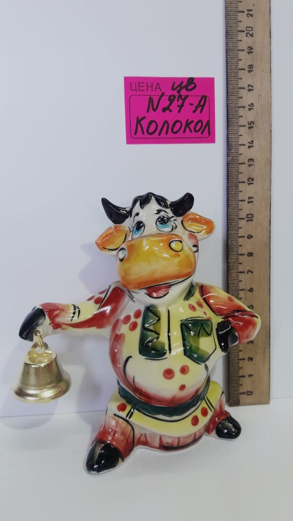 0027-А. Колокольчик Цвет.