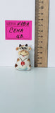0018-А. Сеня Цвет.