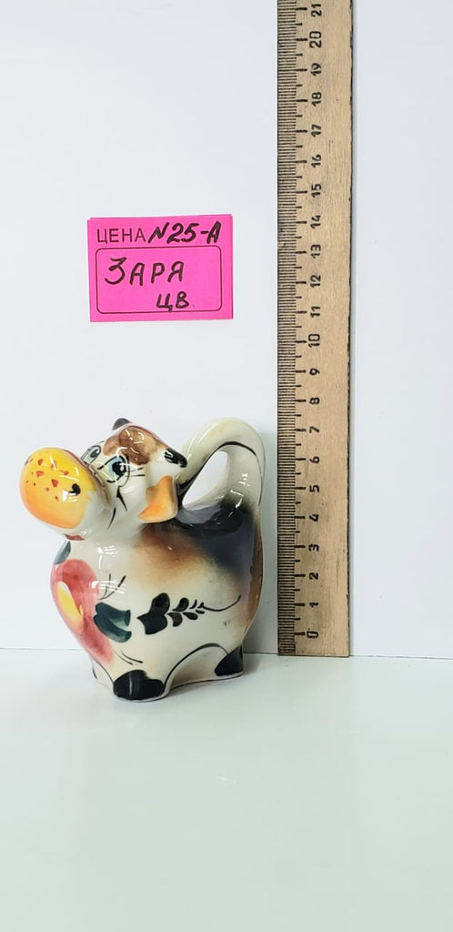 0025-А. Заря Цвет.