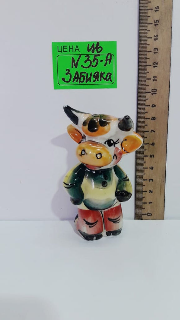 0035-А. Забияка цвет