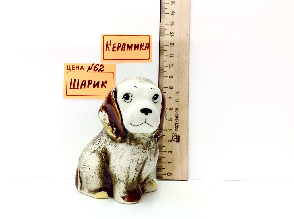 0062. Керамика "Шарик"
