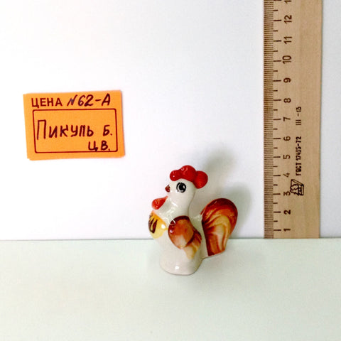 №62А Пикуль Б. Цв.
