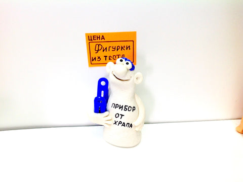 №11 Приколы из теста