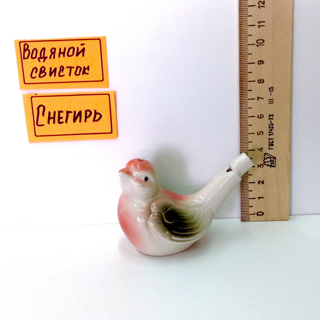 Снегирь