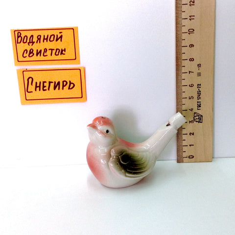 Снегирь