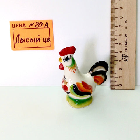 №20А Лысый Цв.