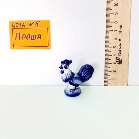 №5 Проша