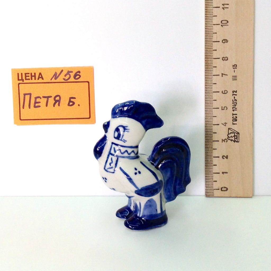 №56 Петя Б.
