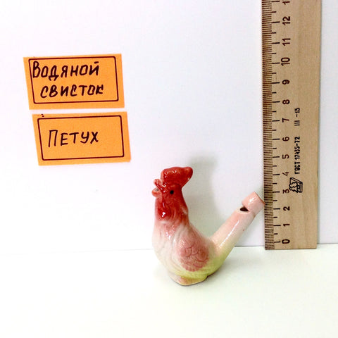 Петух