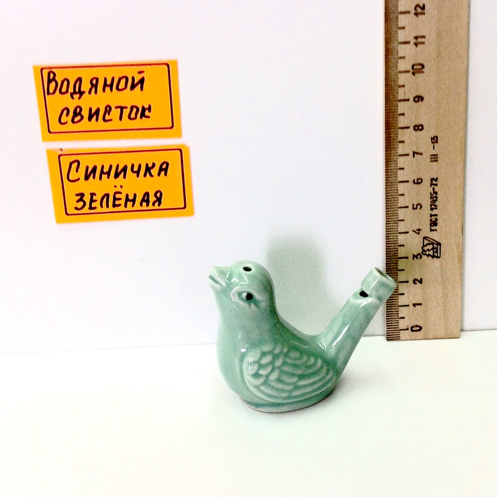 Синичка зеленая