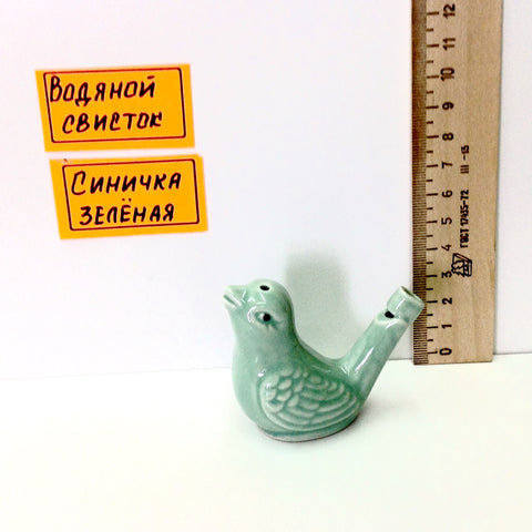 Синичка зеленая
