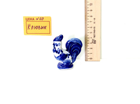 №60 Клювик