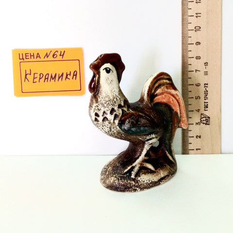 №64 Керамика
