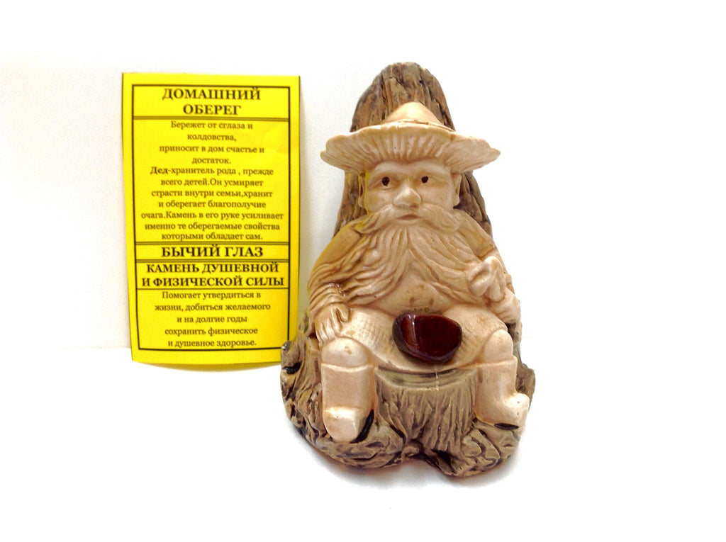 Дед в тубе ( бычий глаз )