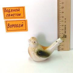 Водяные свистки