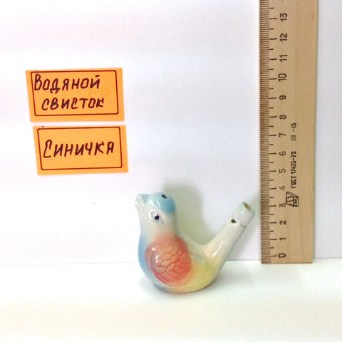Синичка