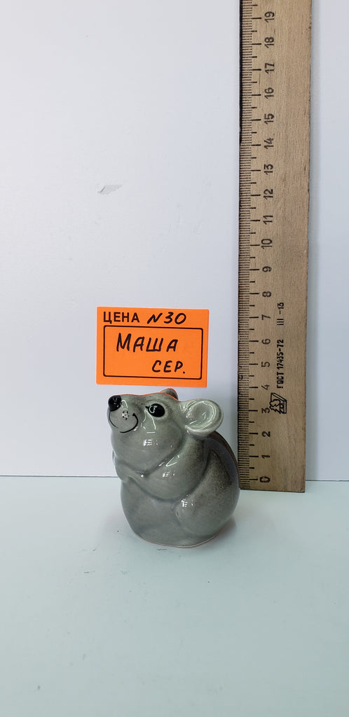 0030. Маша серая